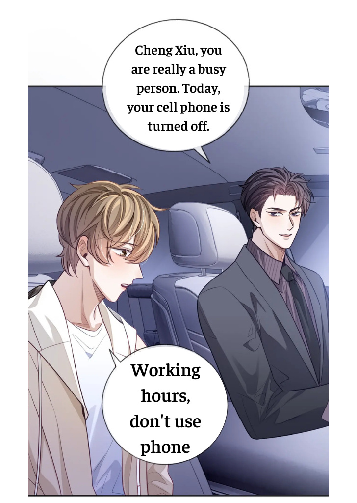 Little Wife, How Dare You Say Break Up? Chapter 18 #48