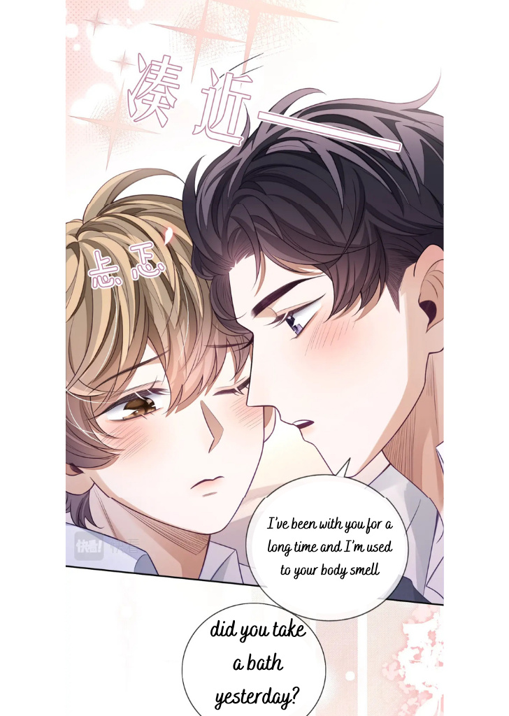 Little Wife, How Dare You Say Break Up? Chapter 13 #8