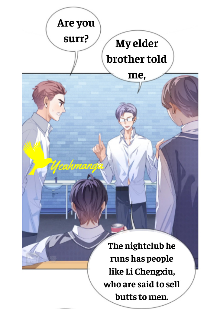 Little Wife, How Dare You Say Break Up? Chapter 5 #13