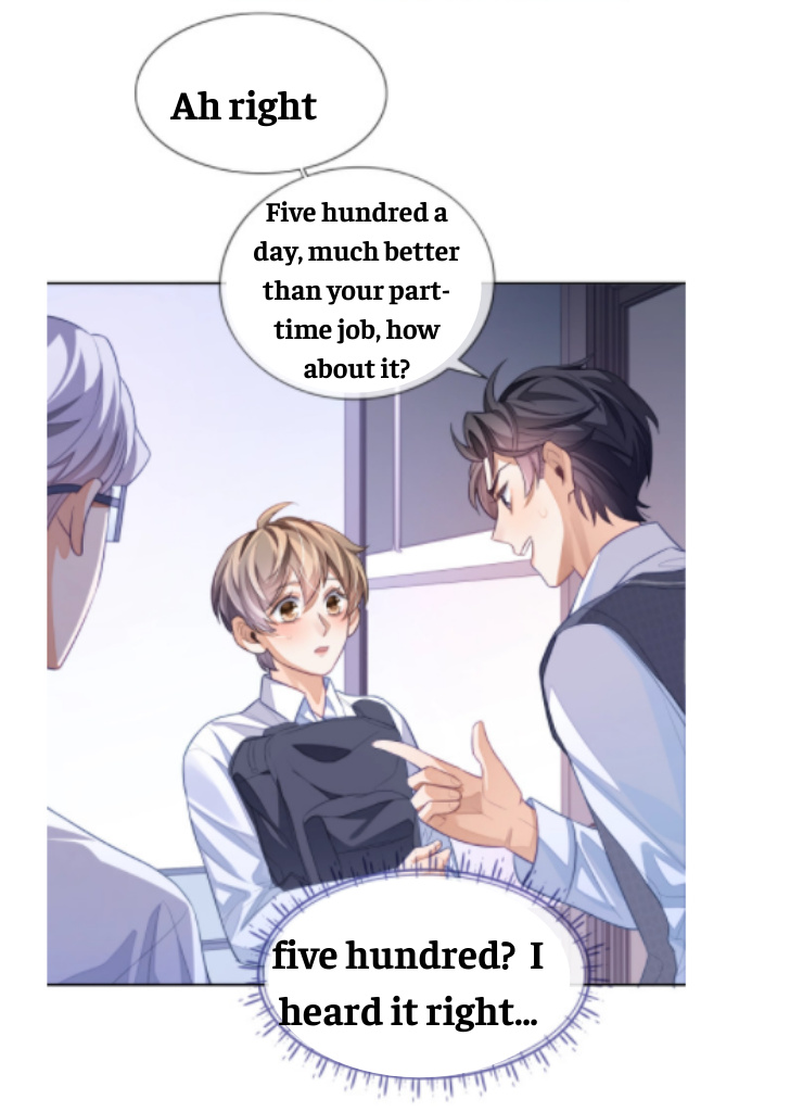 Little Wife, How Dare You Say Break Up? Chapter 5 #31