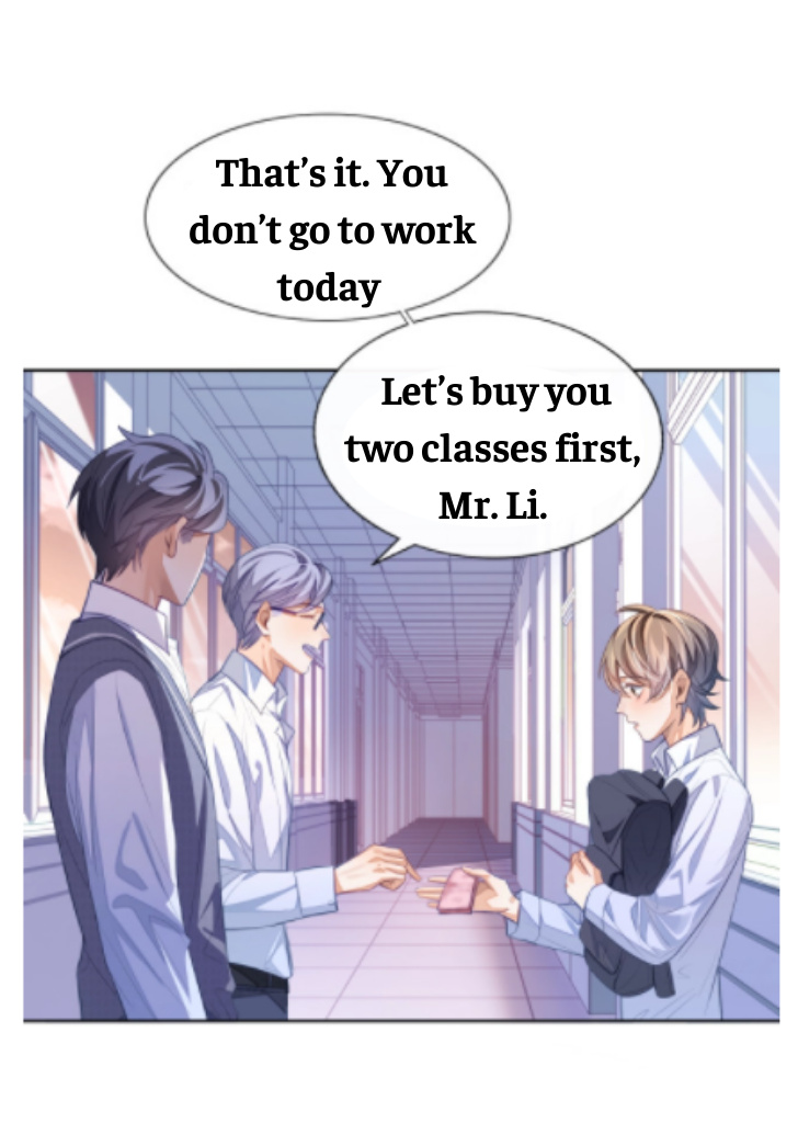 Little Wife, How Dare You Say Break Up? Chapter 5 #32