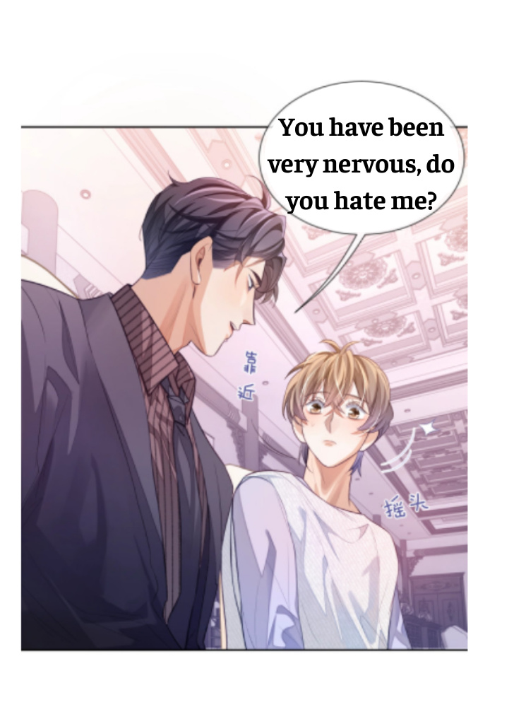 Little Wife, How Dare You Say Break Up? Chapter 3 #22