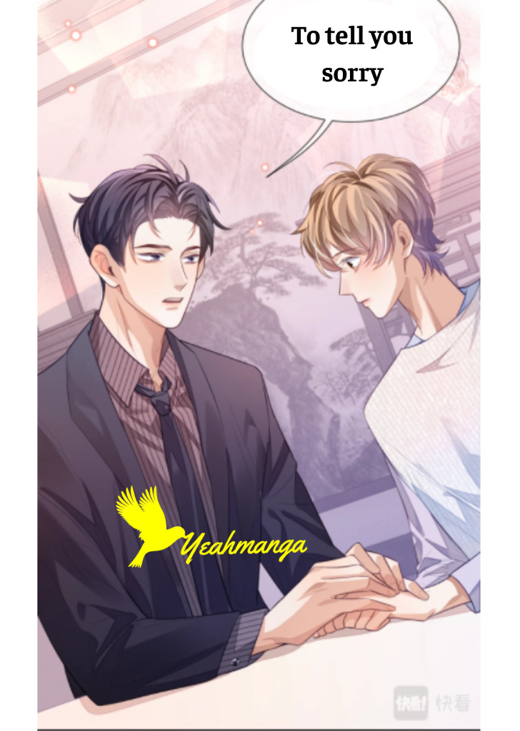 Little Wife, How Dare You Say Break Up? Chapter 3 #25