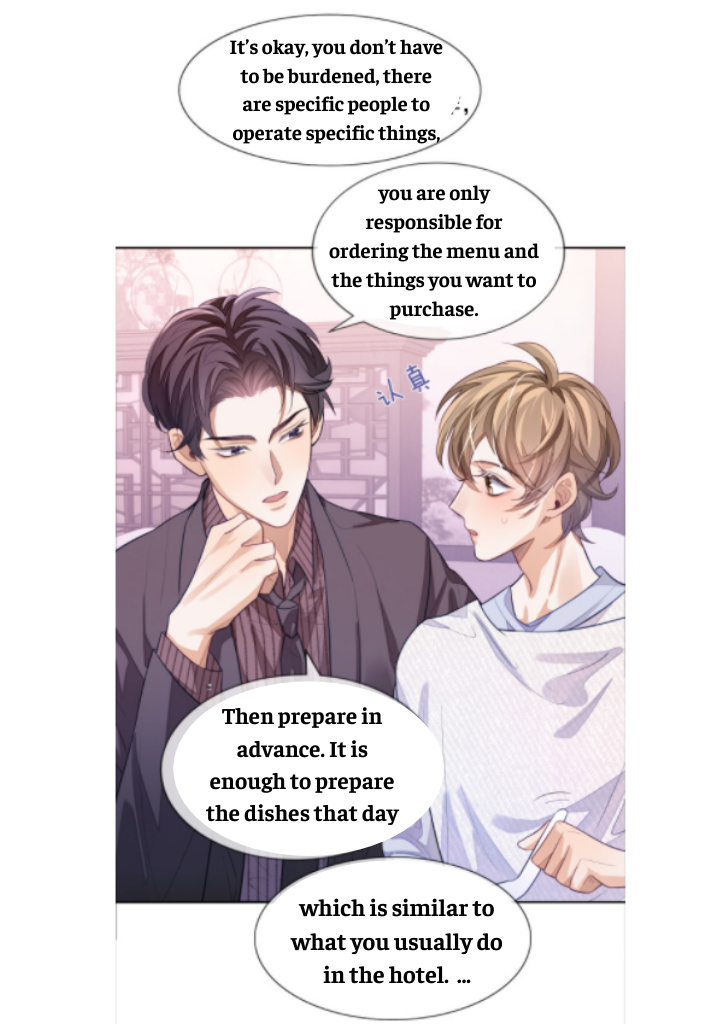 Little Wife, How Dare You Say Break Up? Chapter 3 #34
