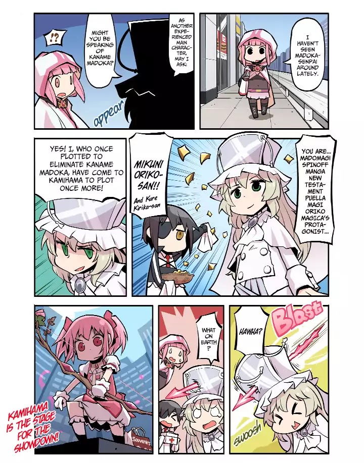 Magia Report Chapter 12 #1