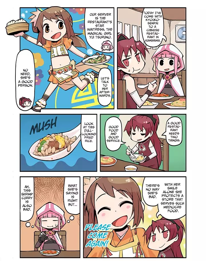 Magia Report Chapter 9 #1