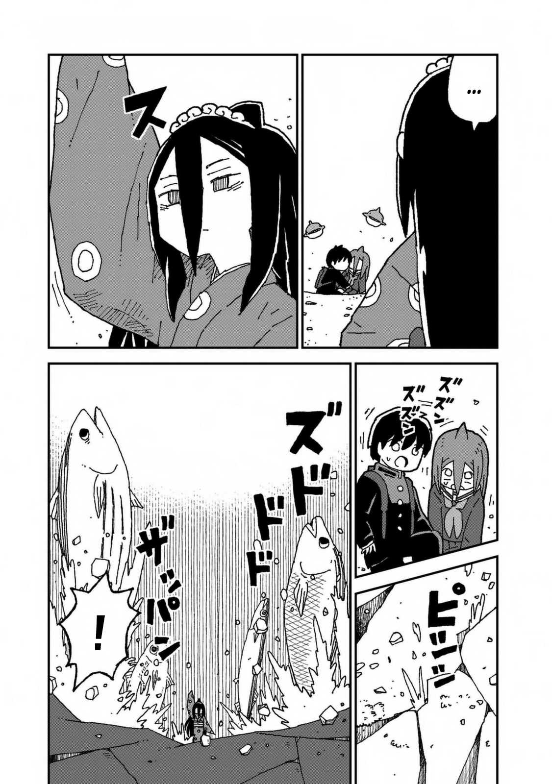 Shark Girl Chapter 30 #3