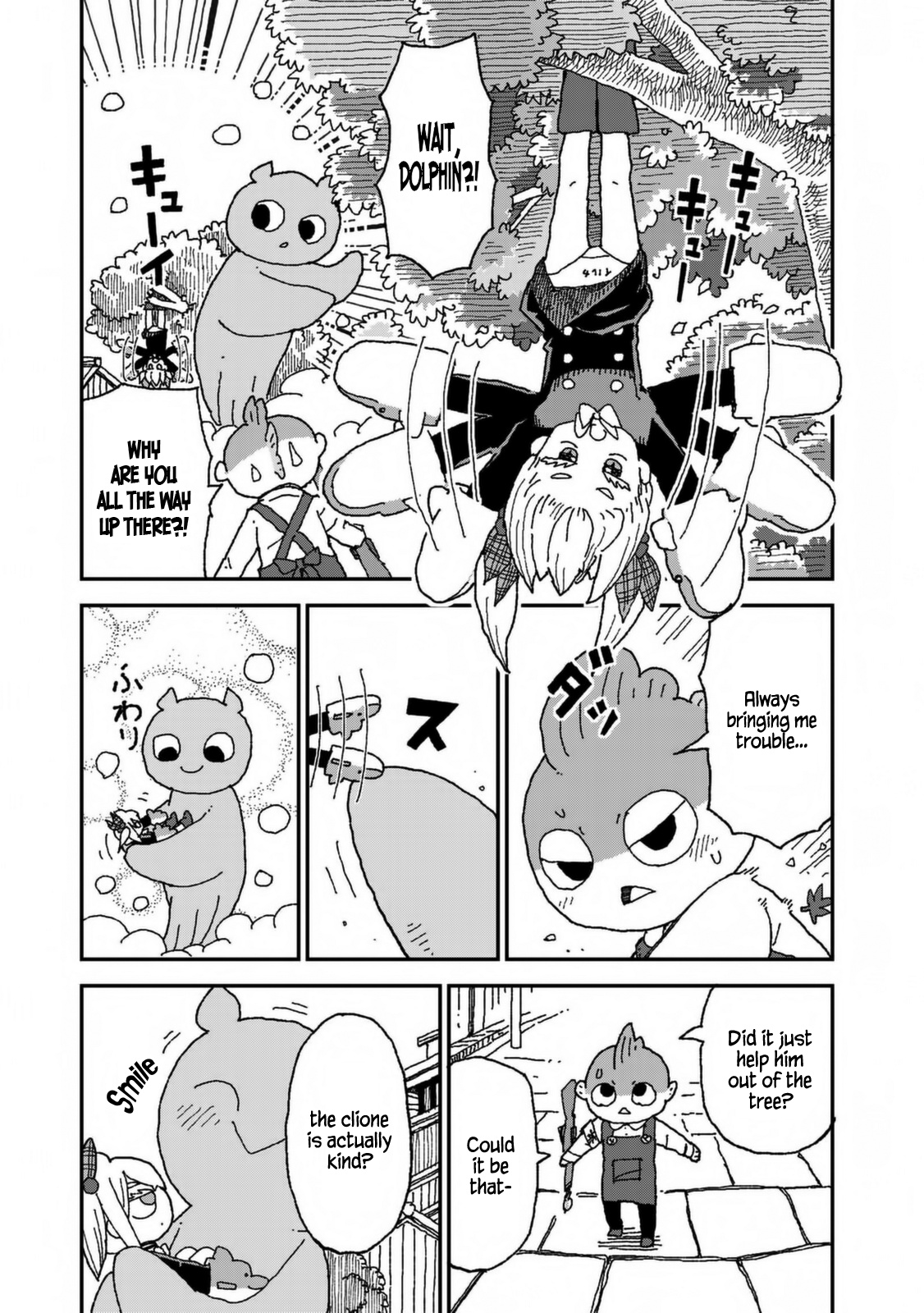 Shark Girl Chapter 28 #9