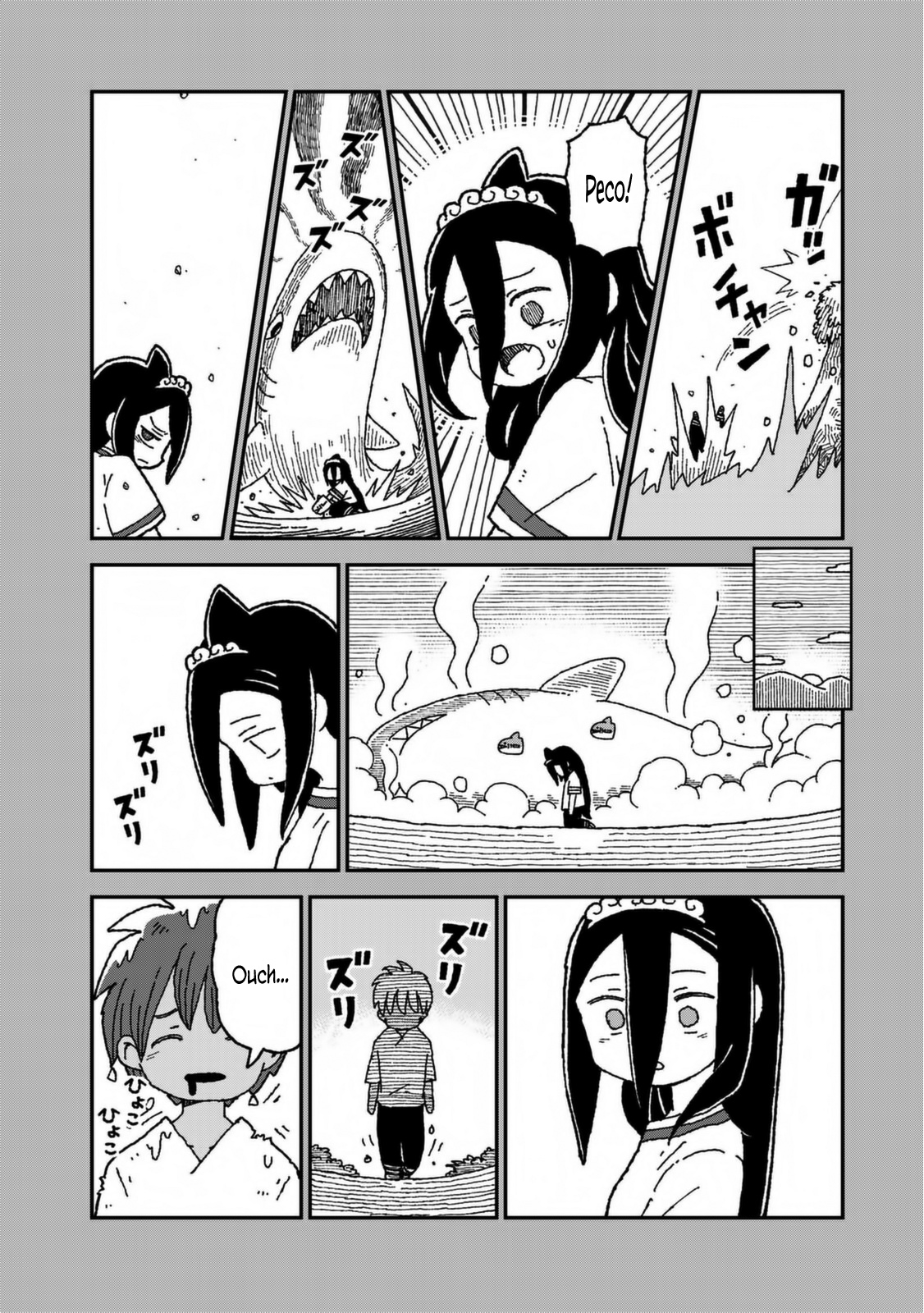 Shark Girl Chapter 30 #20