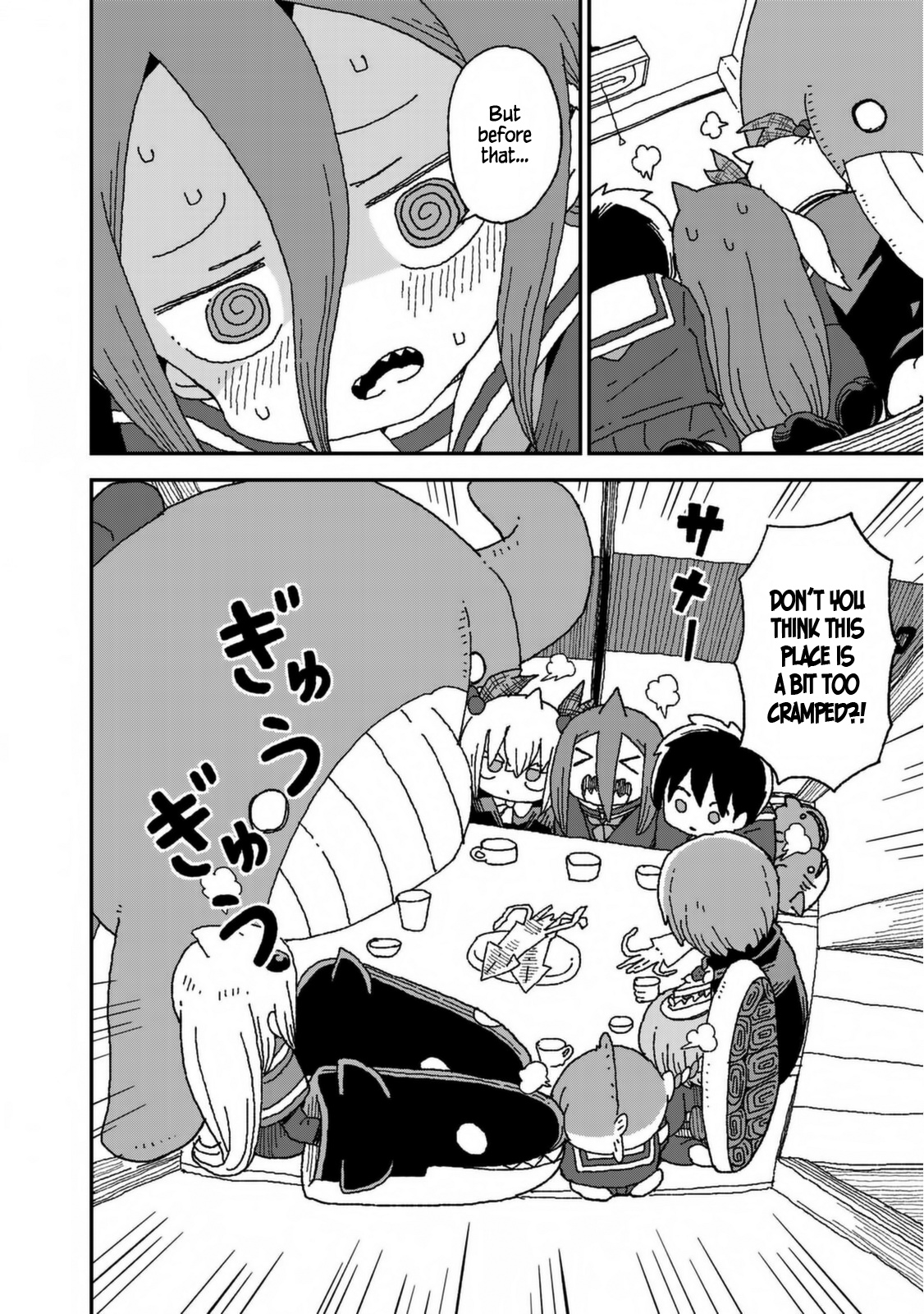 Shark Girl Chapter 26 #5