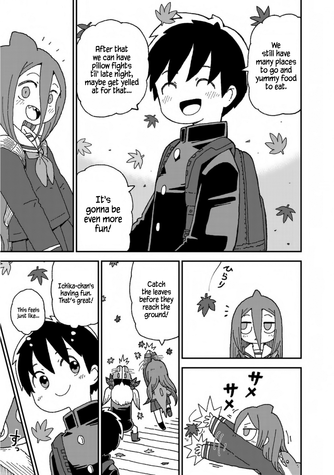 Shark Girl Chapter 27 #13