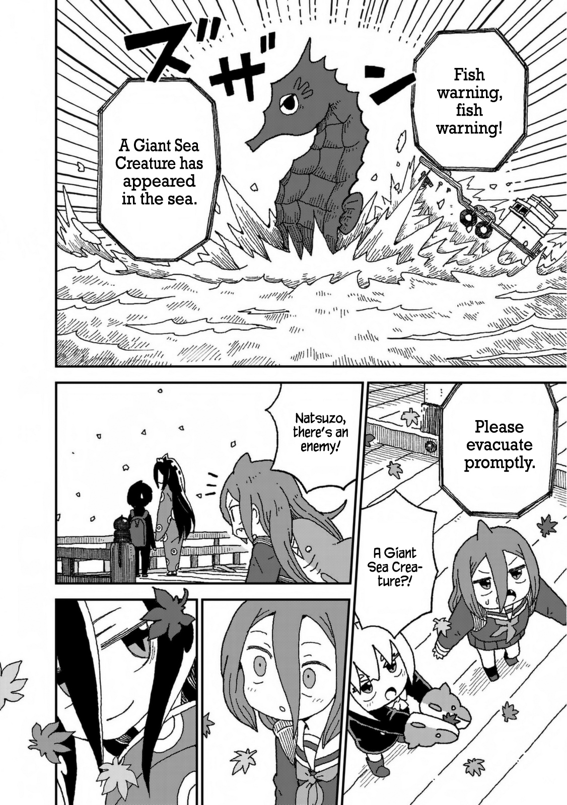 Shark Girl Chapter 27 #16