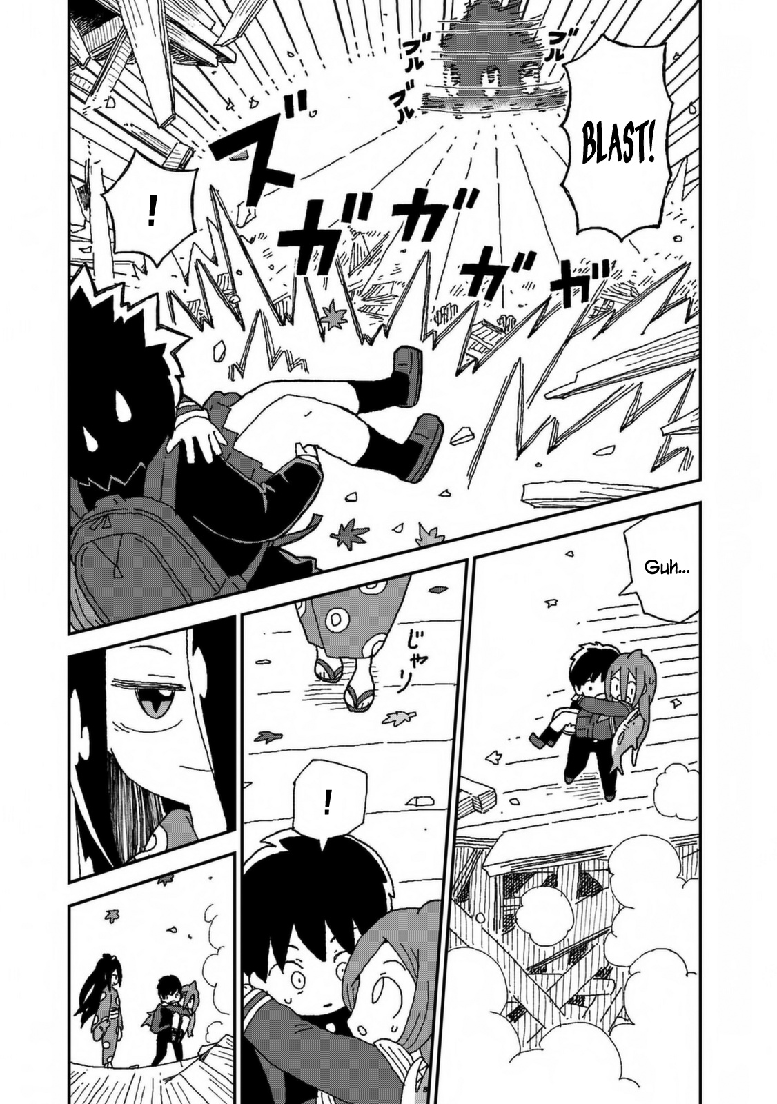 Shark Girl Chapter 27 #21