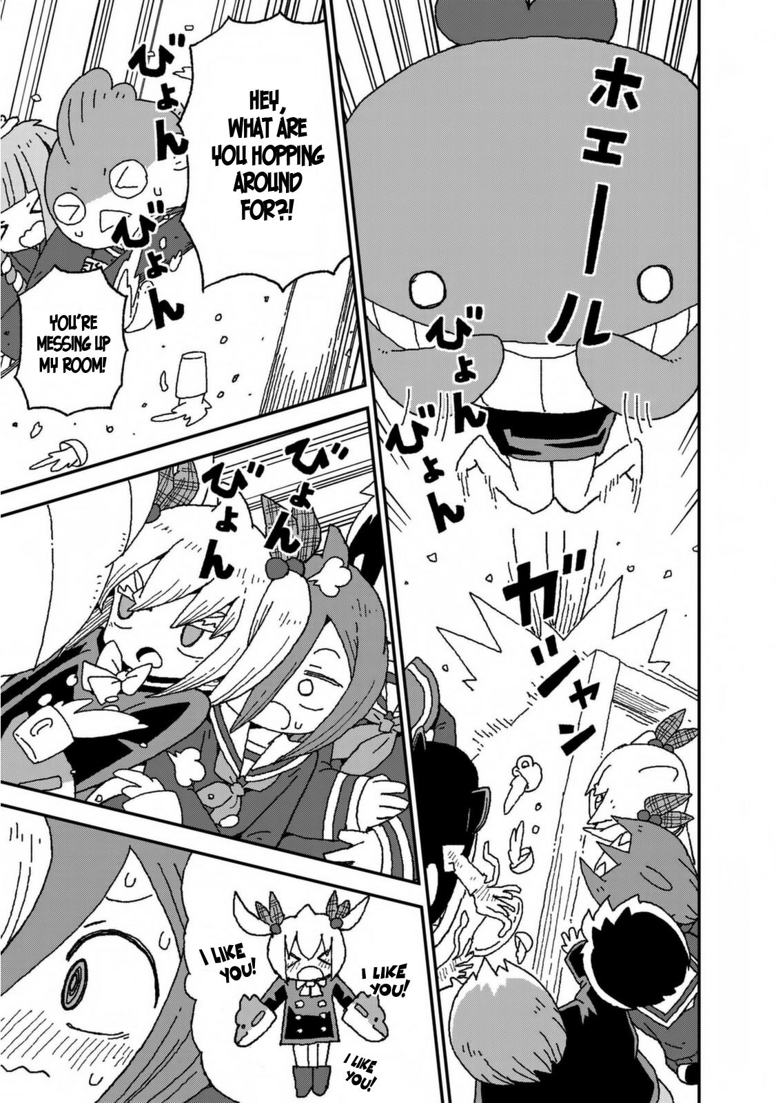 Shark Girl Chapter 26 #8