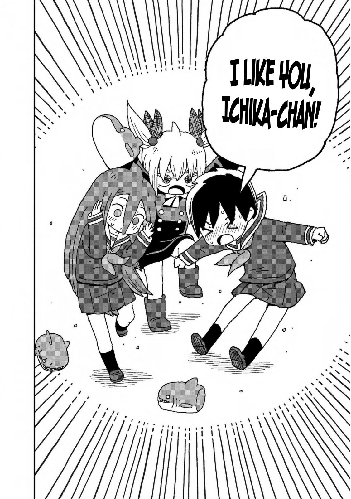 Shark Girl Chapter 26 #17