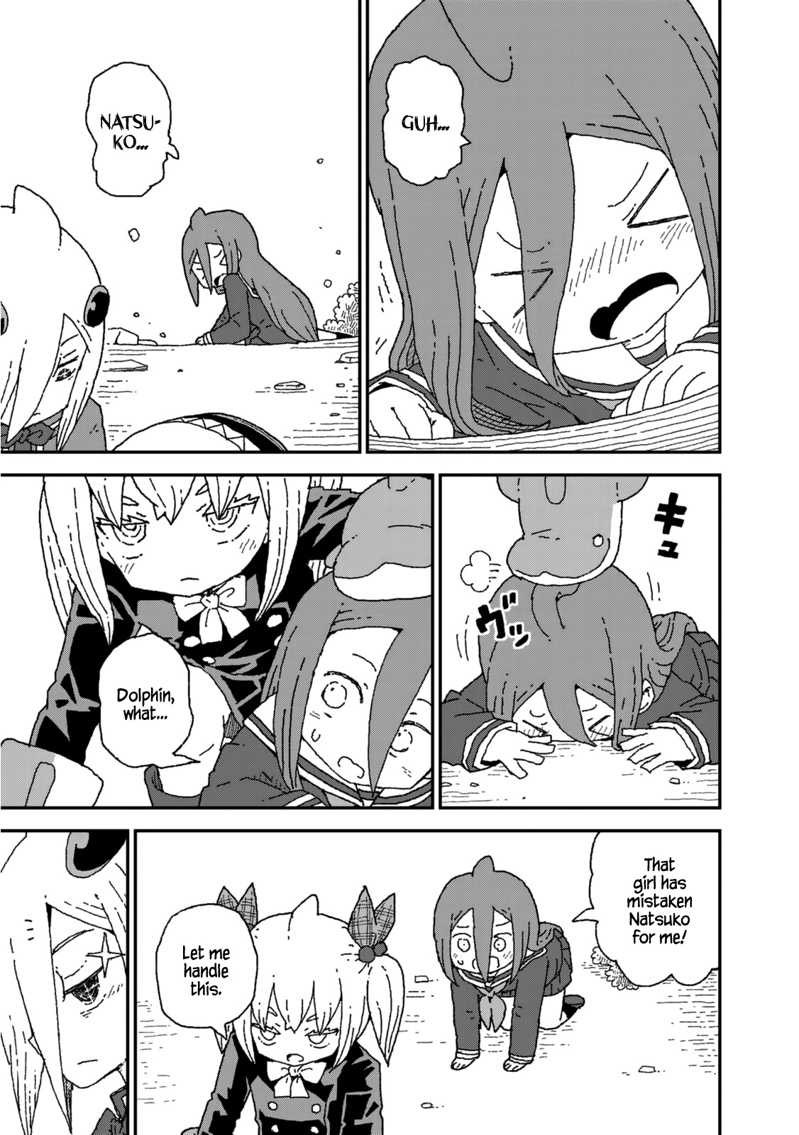 Shark Girl Chapter 24 #5