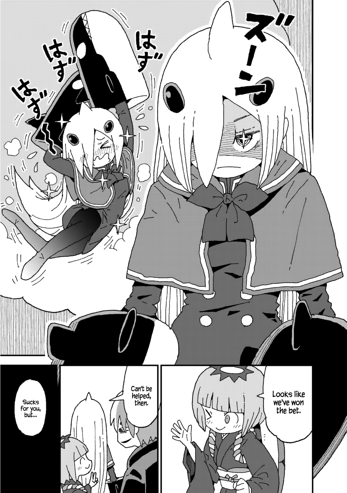 Shark Girl Chapter 24 #25