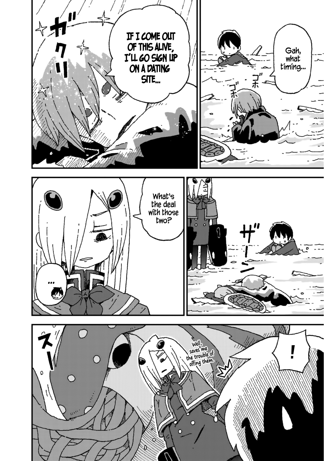 Shark Girl Chapter 25 #8