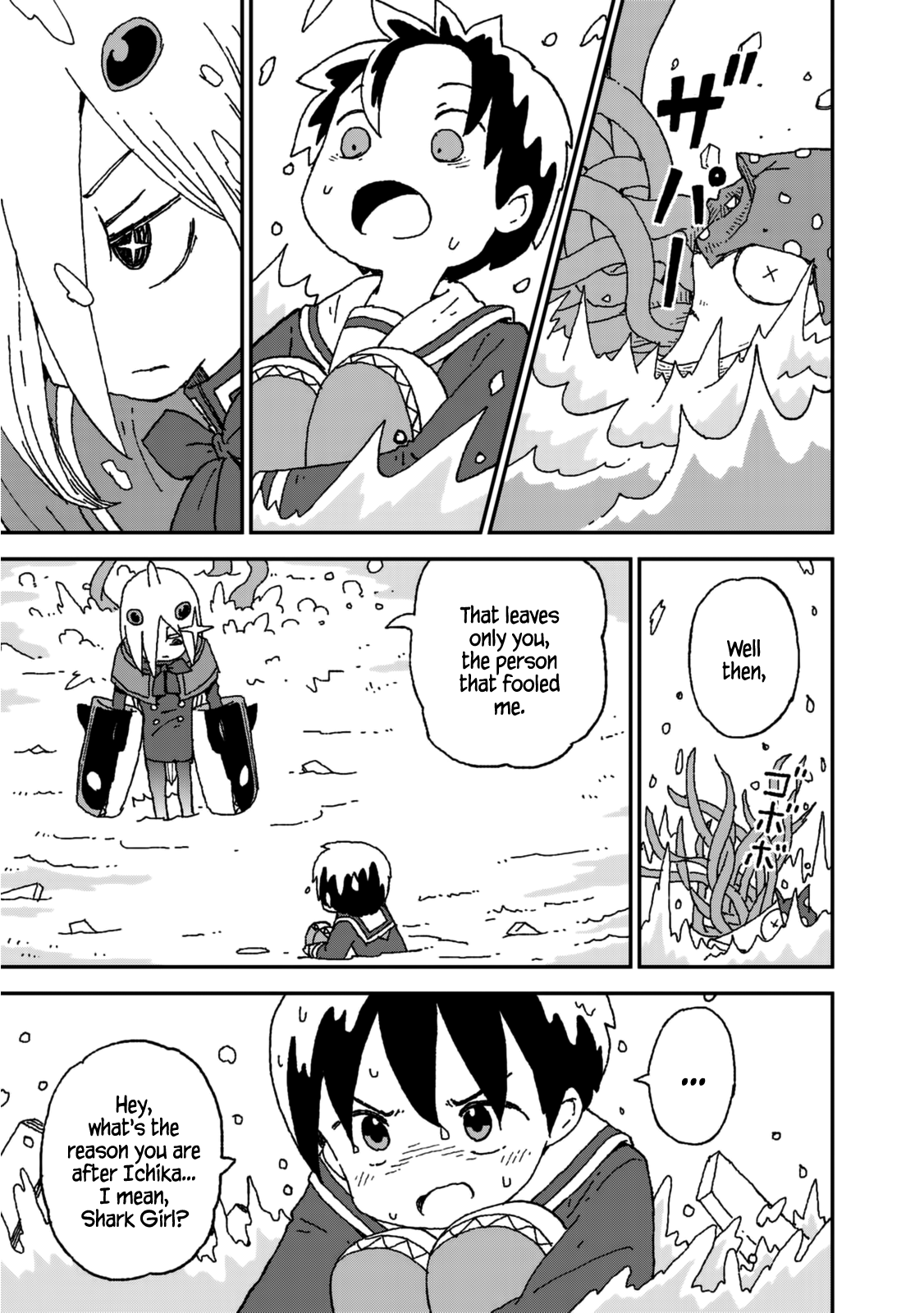 Shark Girl Chapter 25 #11