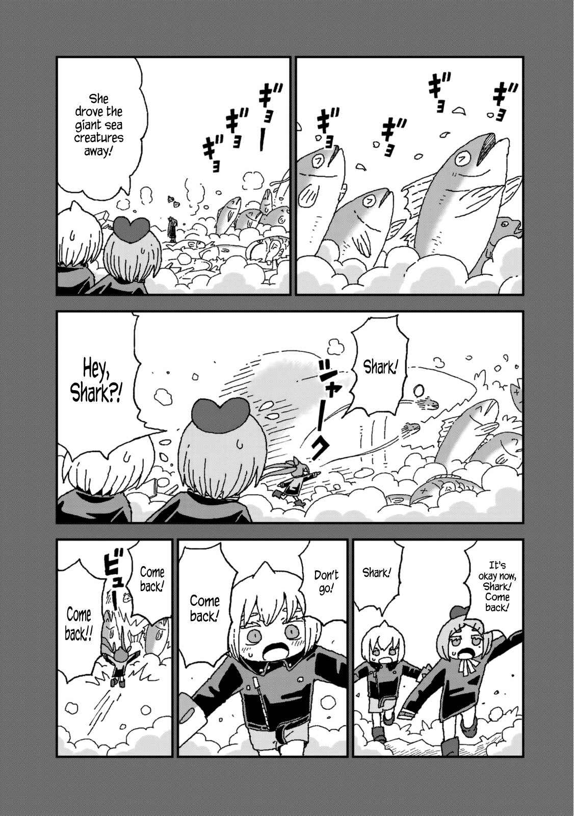 Shark Girl Chapter 25 #28