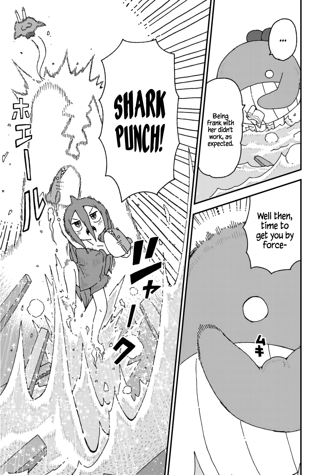 Shark Girl Chapter 21 #22