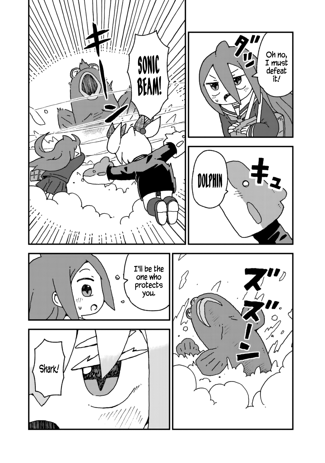 Shark Girl Chapter 20 #14