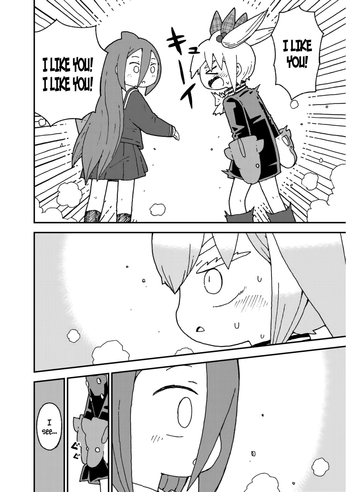 Shark Girl Chapter 20 #15