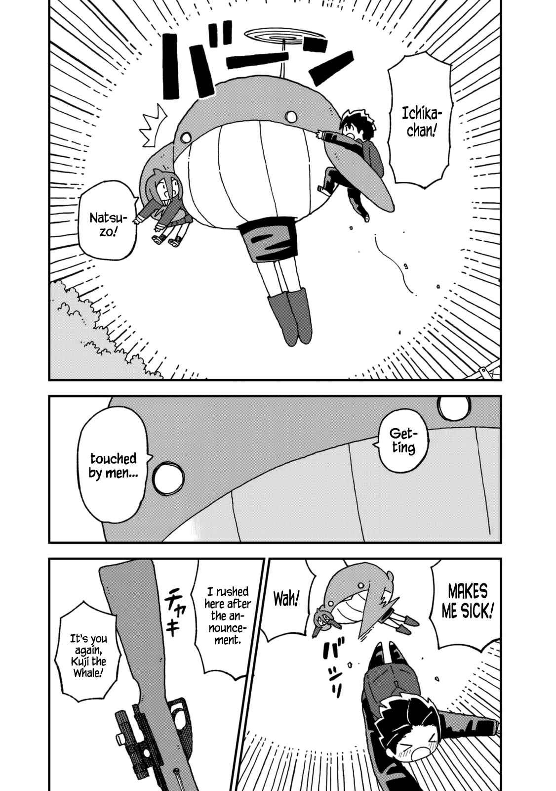 Shark Girl Chapter 20 #20