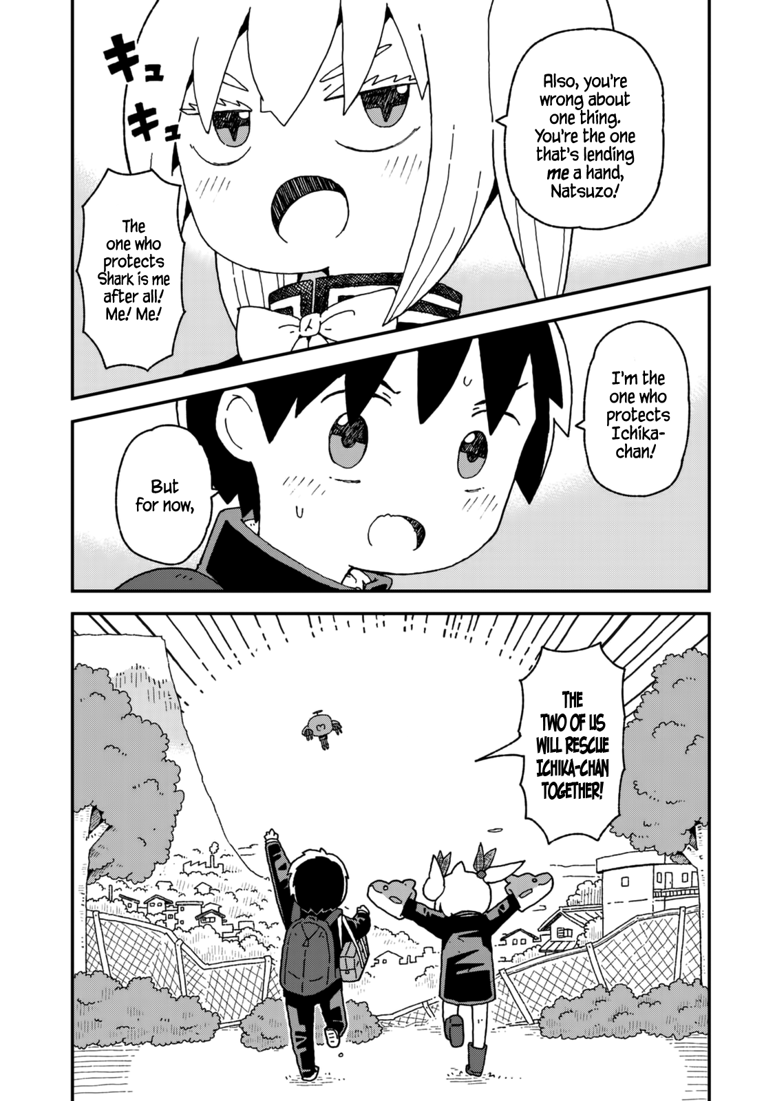 Shark Girl Chapter 20 #31