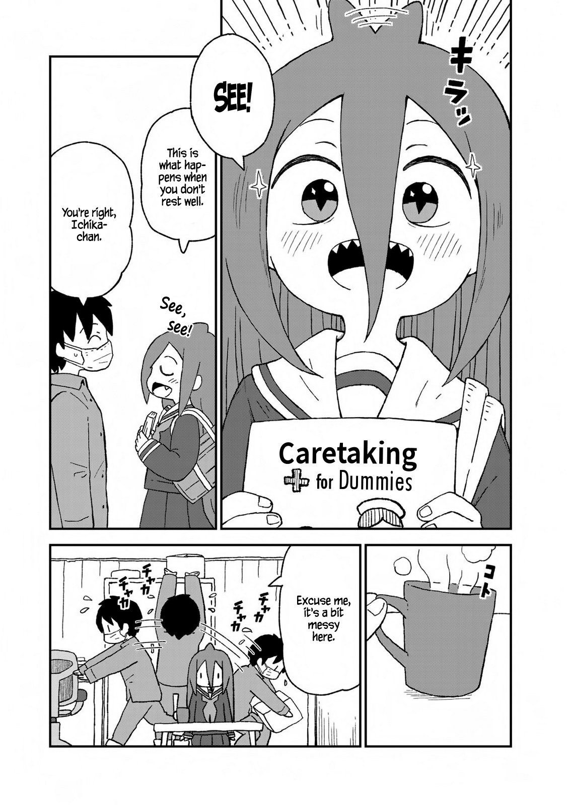 Shark Girl Chapter 18 #7