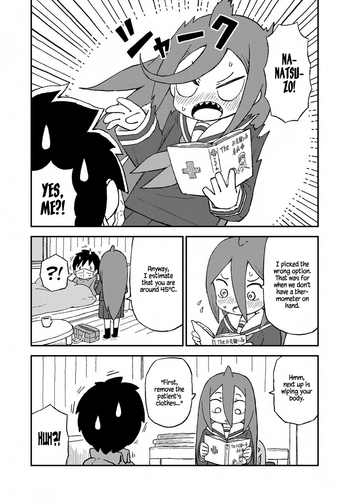 Shark Girl Chapter 18 #9