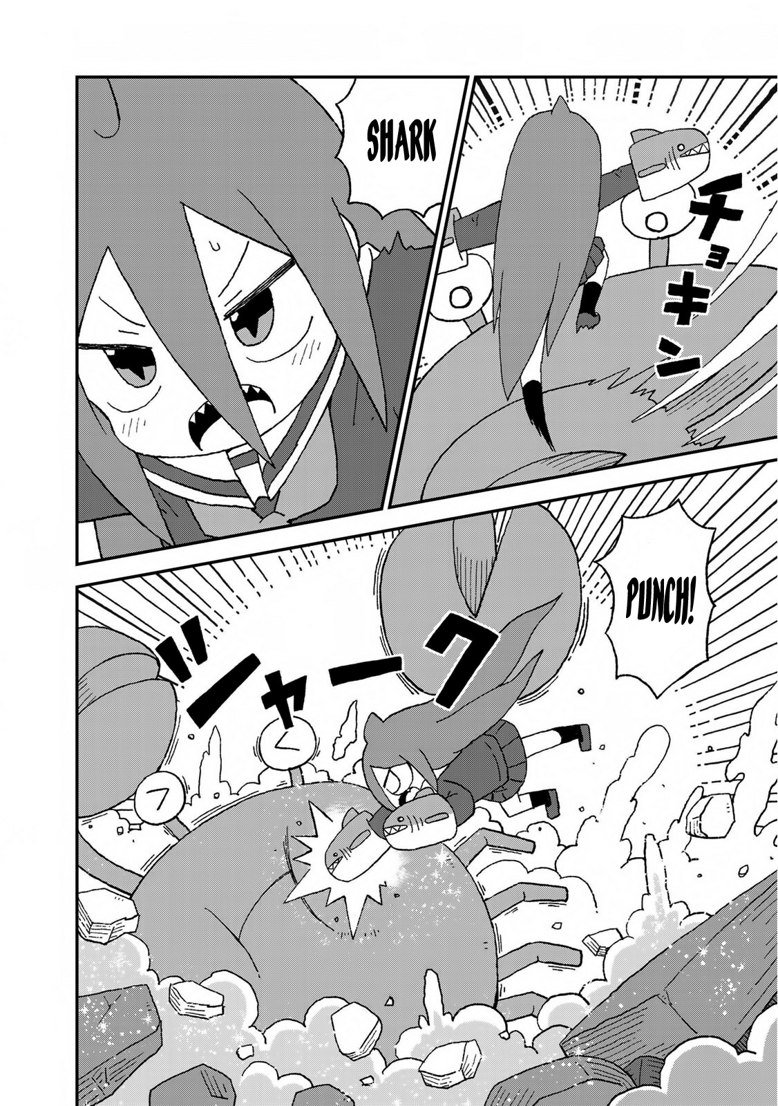 Shark Girl Chapter 18 #20