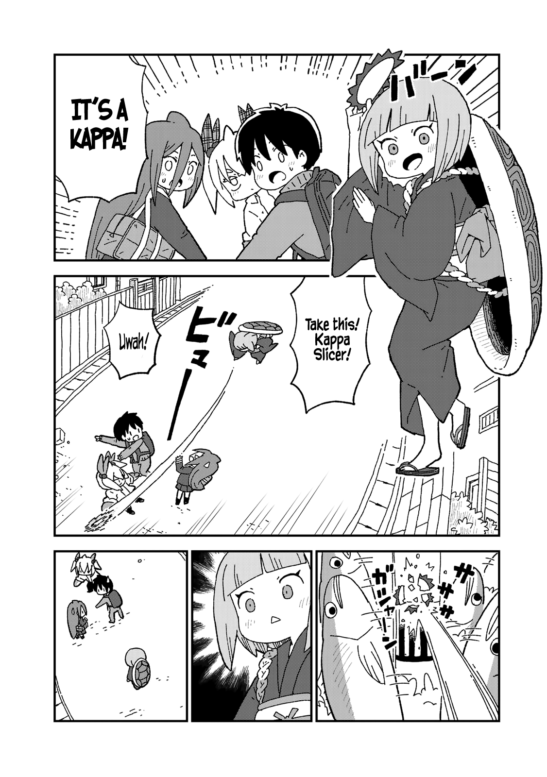 Shark Girl Chapter 15 #8