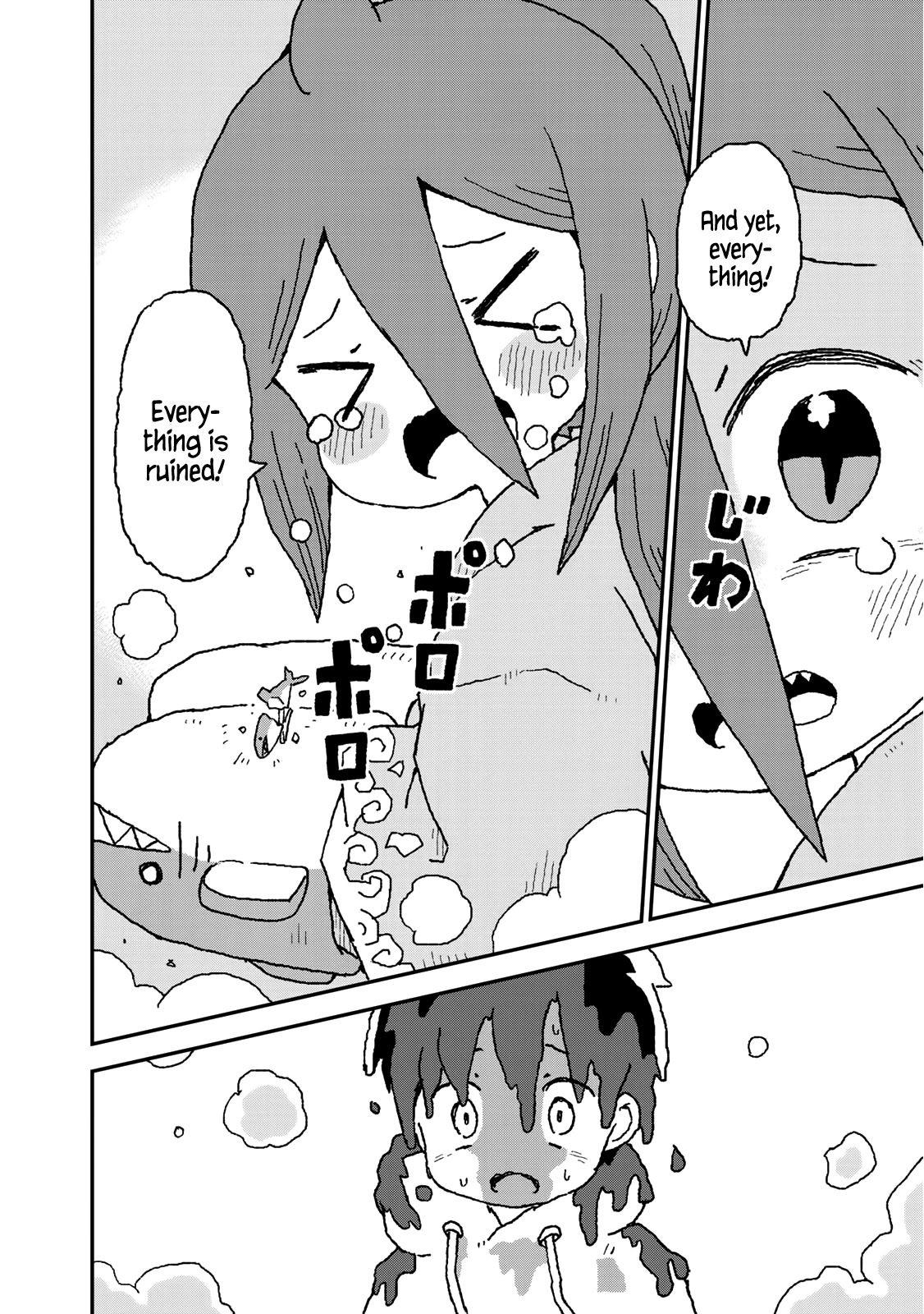 Shark Girl Chapter 13 #22