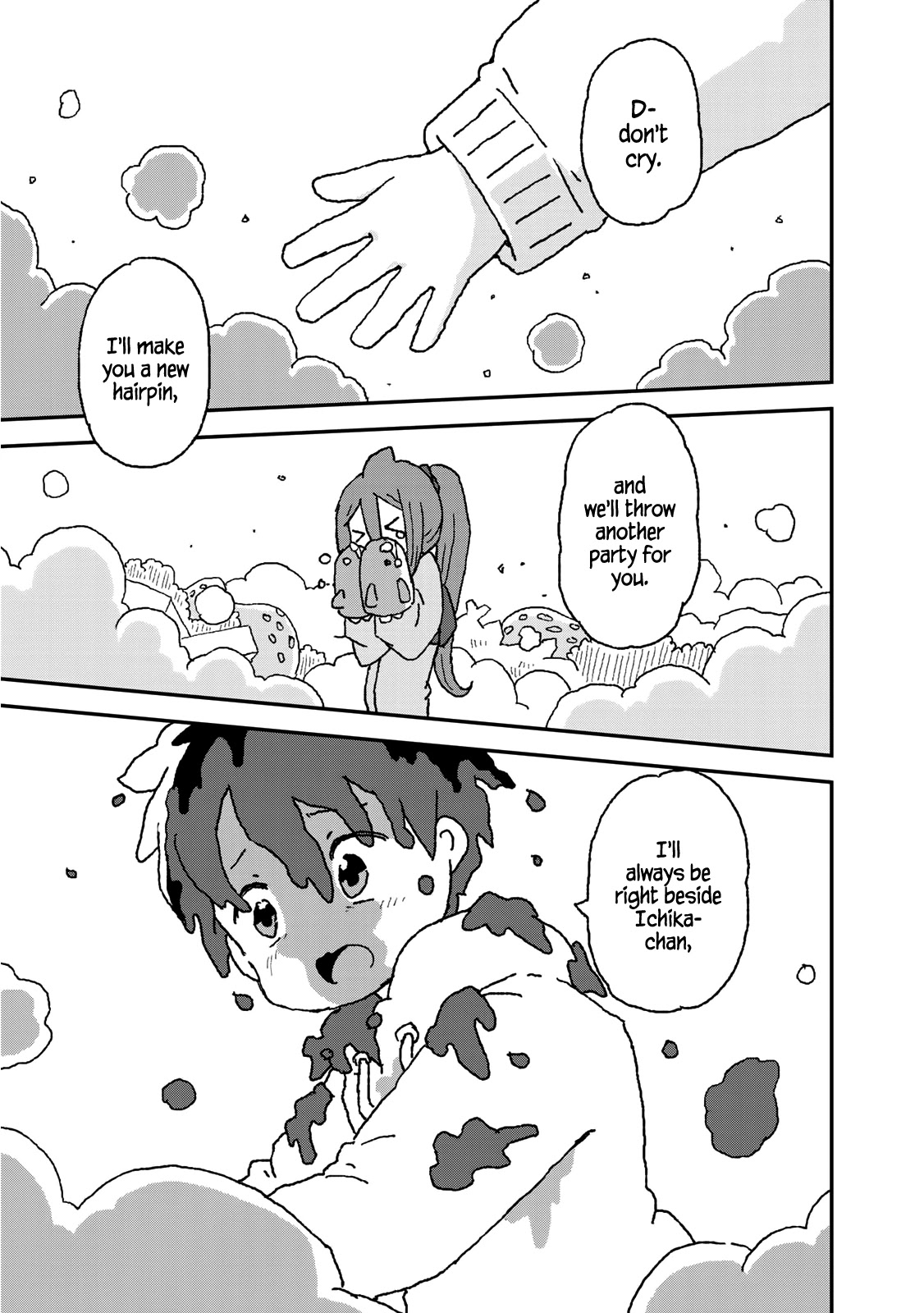 Shark Girl Chapter 13 #23