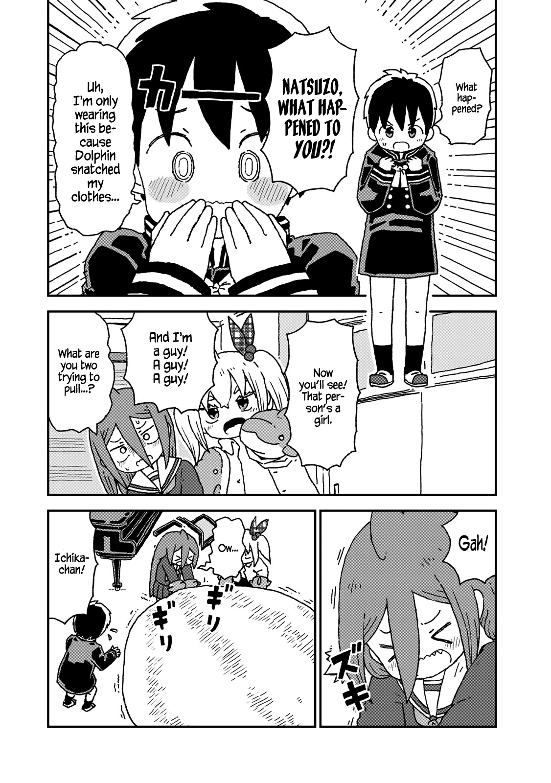 Shark Girl Chapter 14 #18