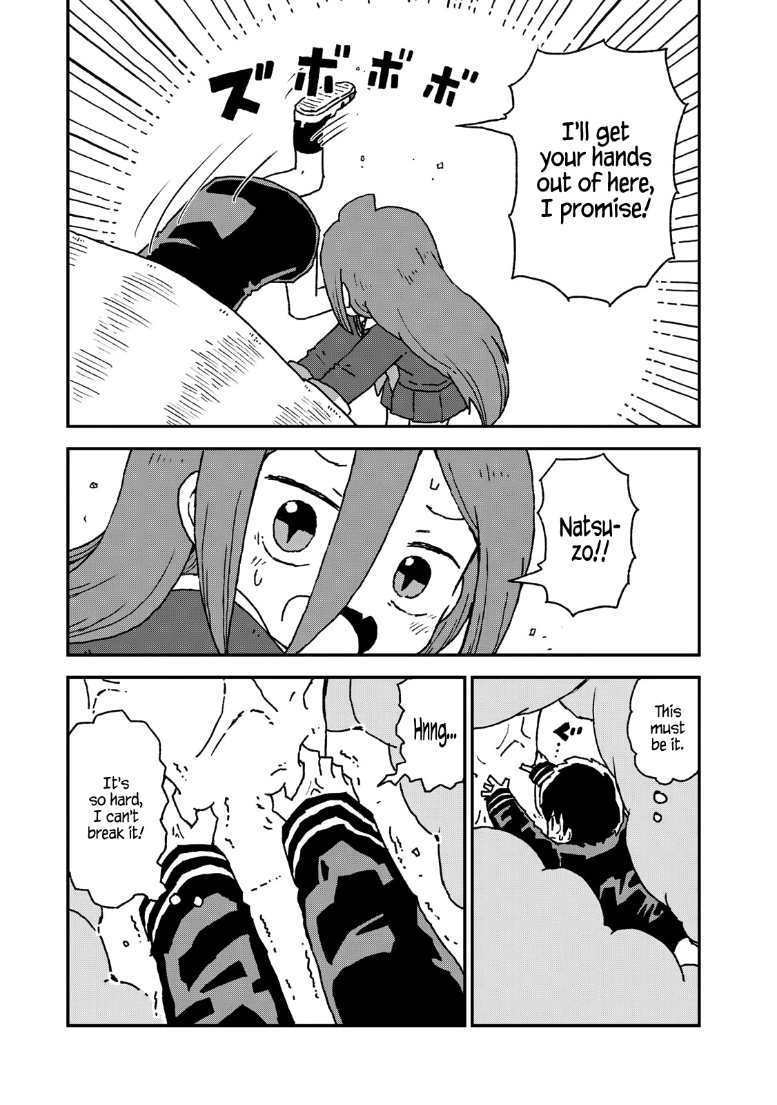 Shark Girl Chapter 14 #20