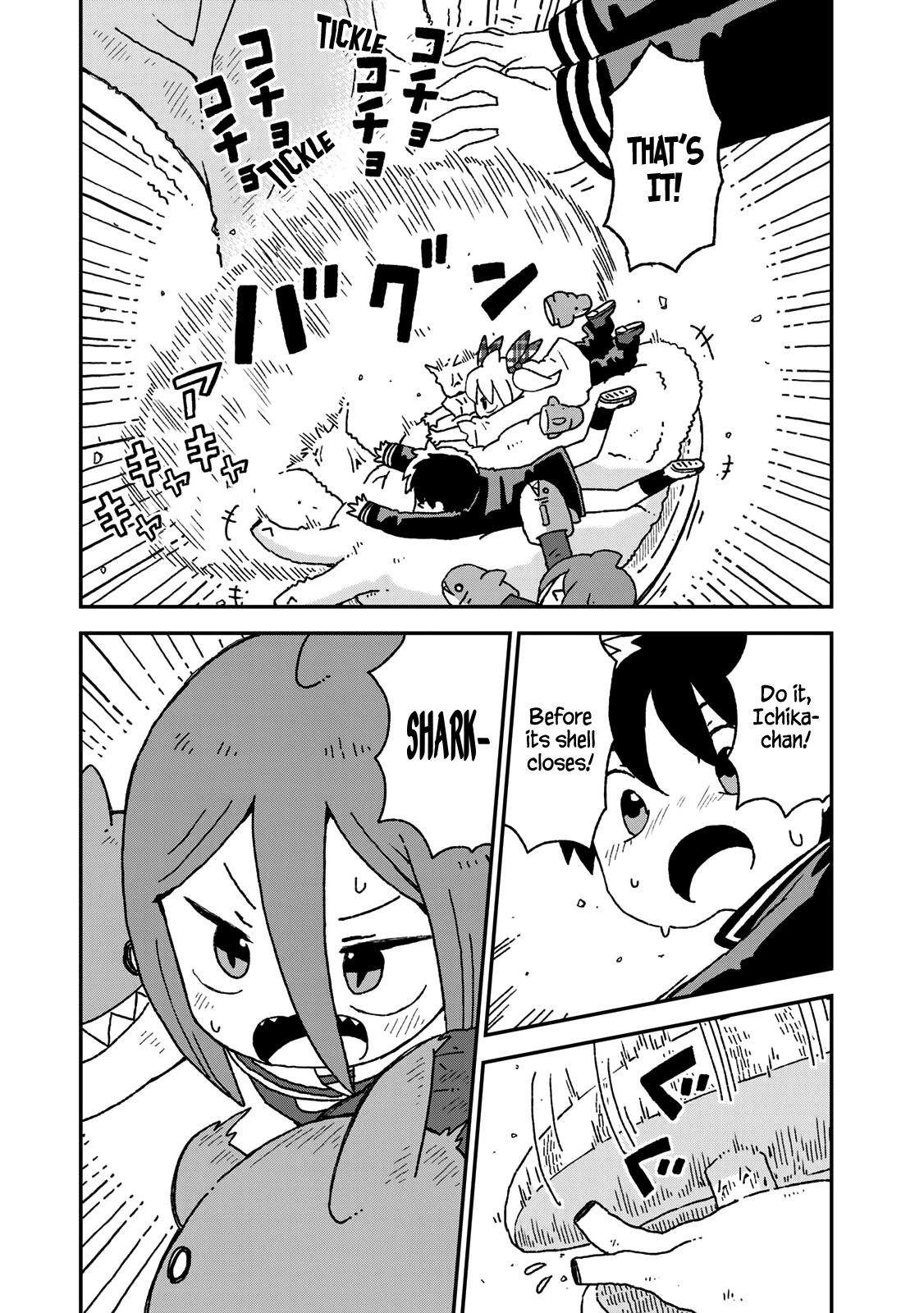 Shark Girl Chapter 14 #22