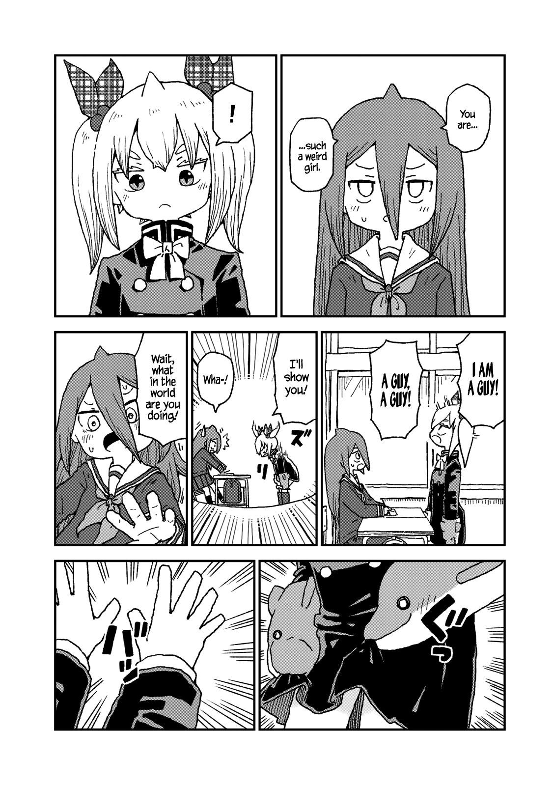 Shark Girl Chapter 11 #18