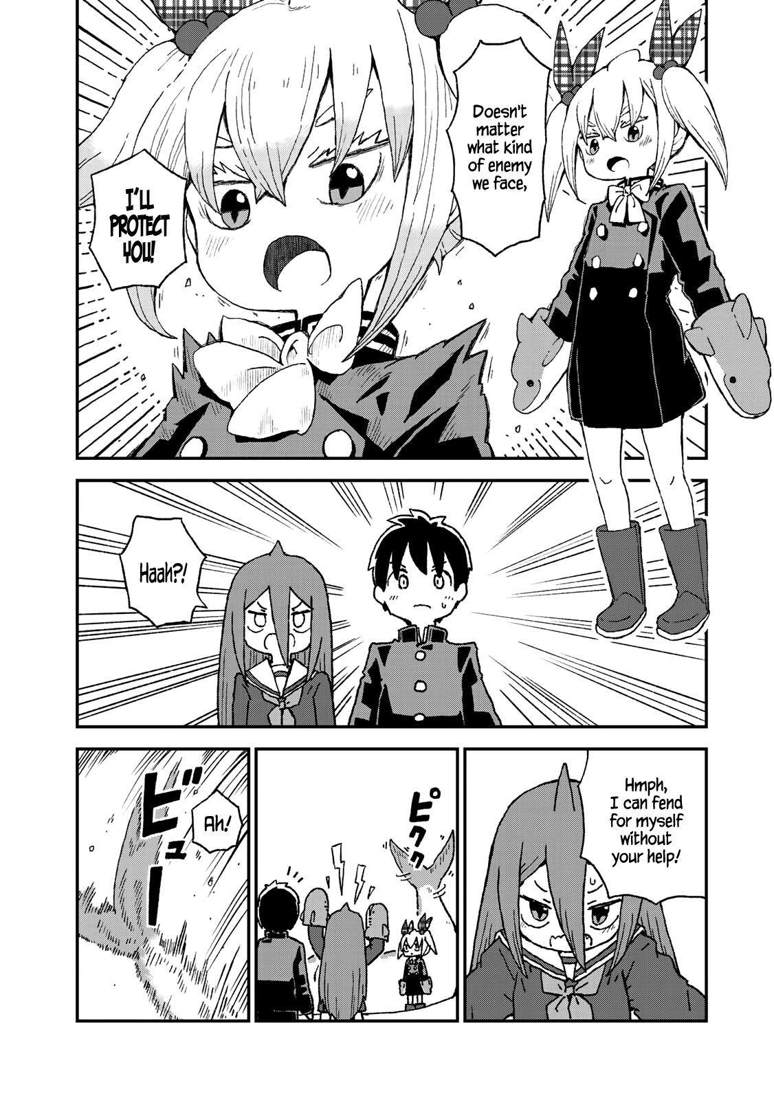 Shark Girl Chapter 11 #24