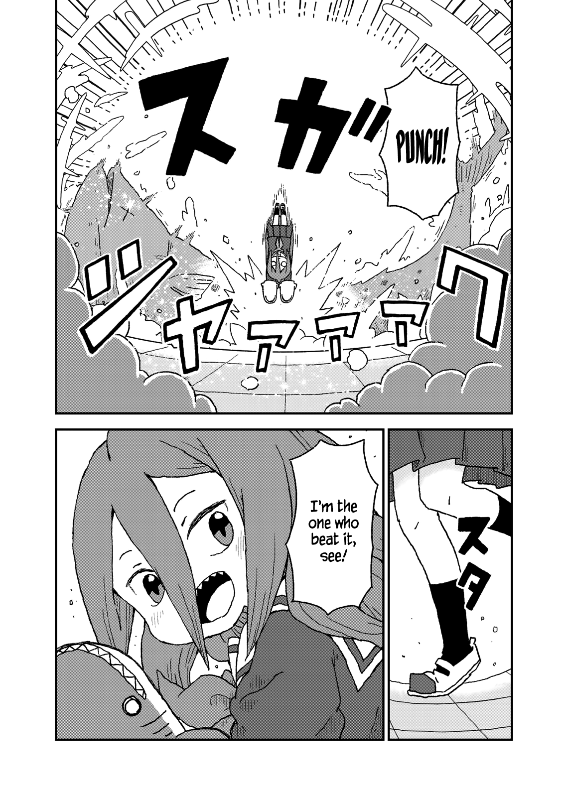 Shark Girl Chapter 11 #26