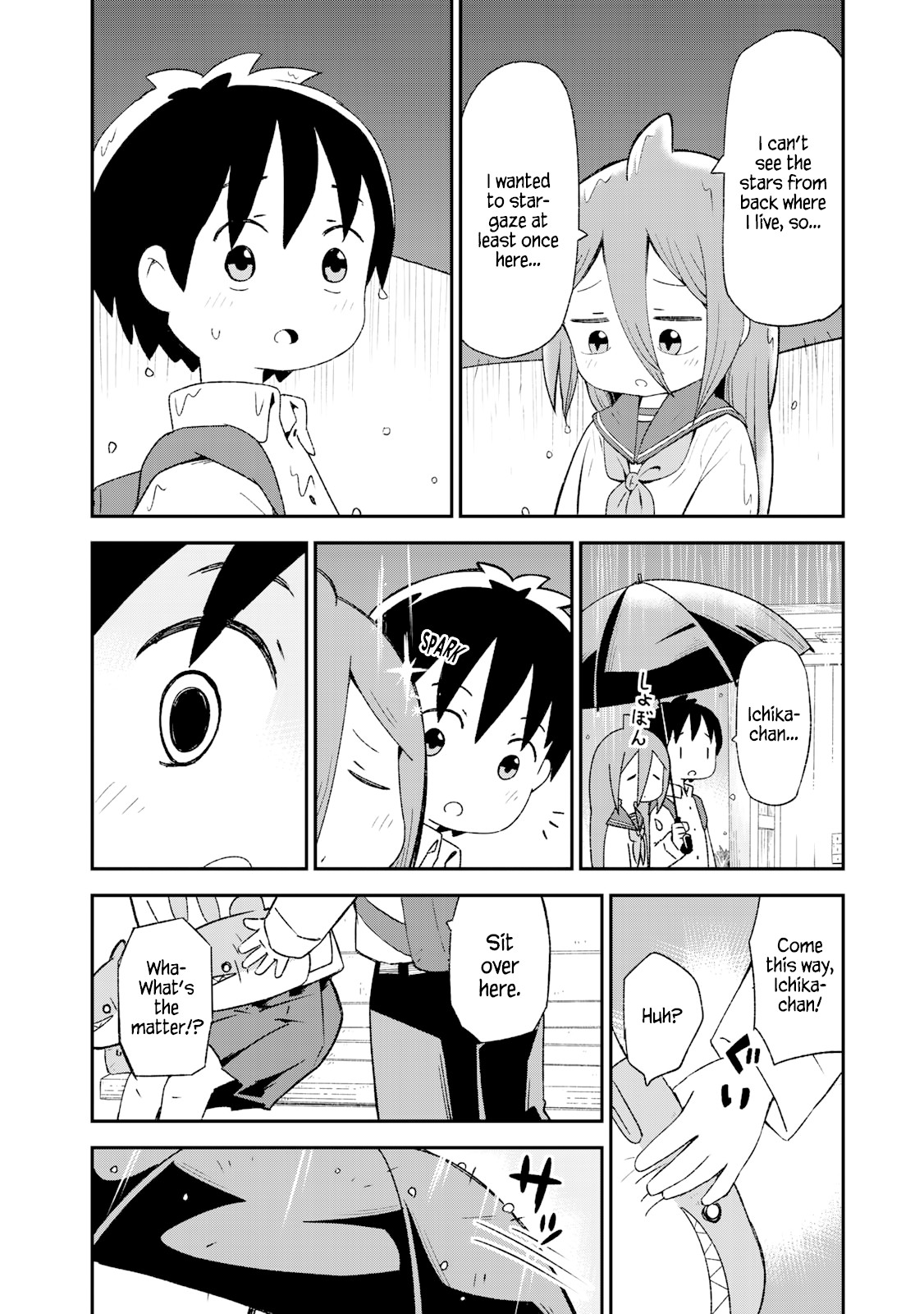 Shark Girl Chapter 7 #20