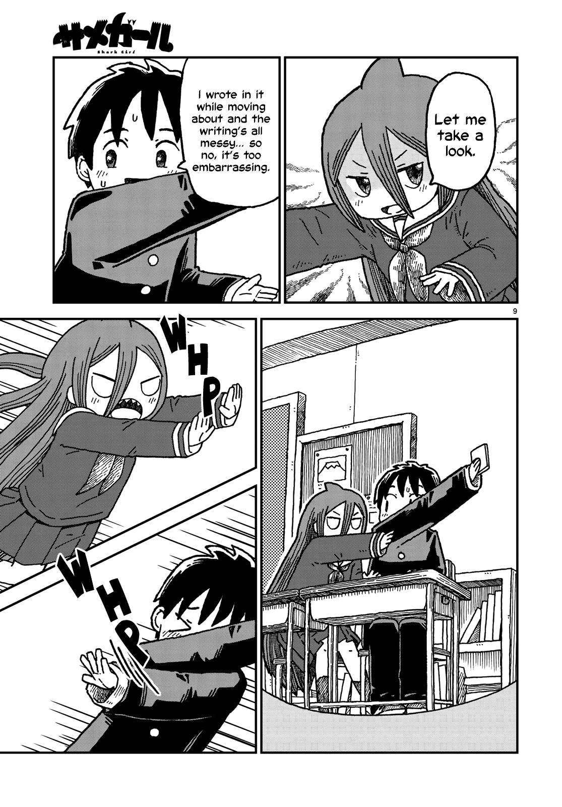 Shark Girl Chapter 2 #9