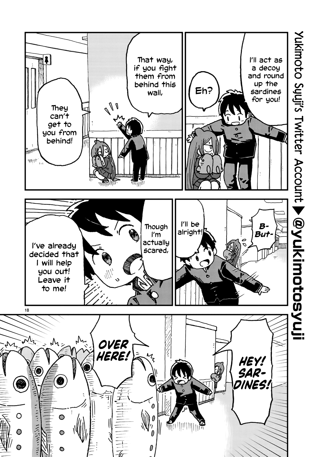 Shark Girl Chapter 2 #18