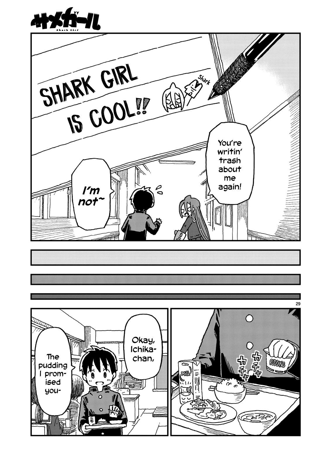 Shark Girl Chapter 2 #29