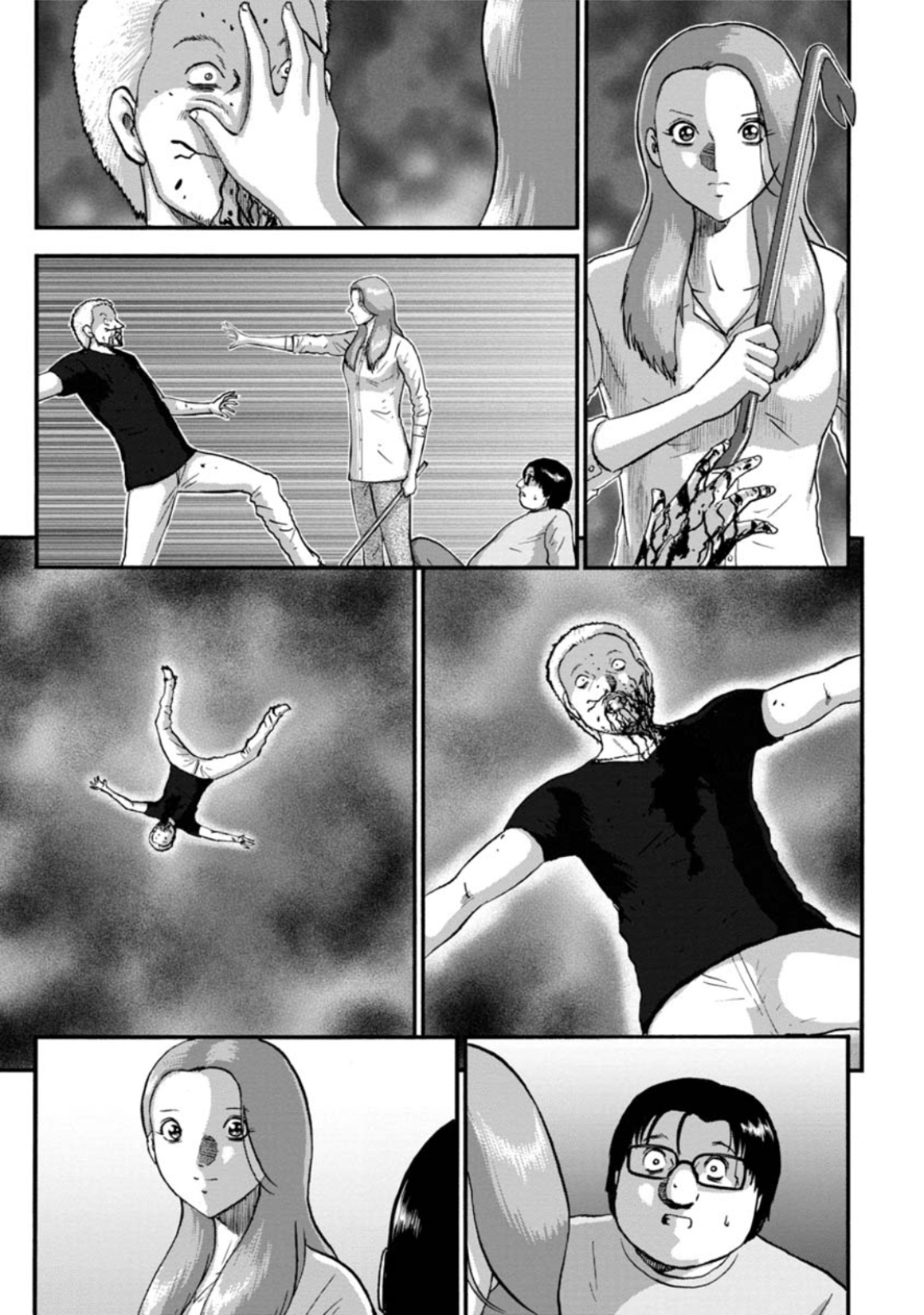 Family Rivalry Killing Battle Chapter 31 #34