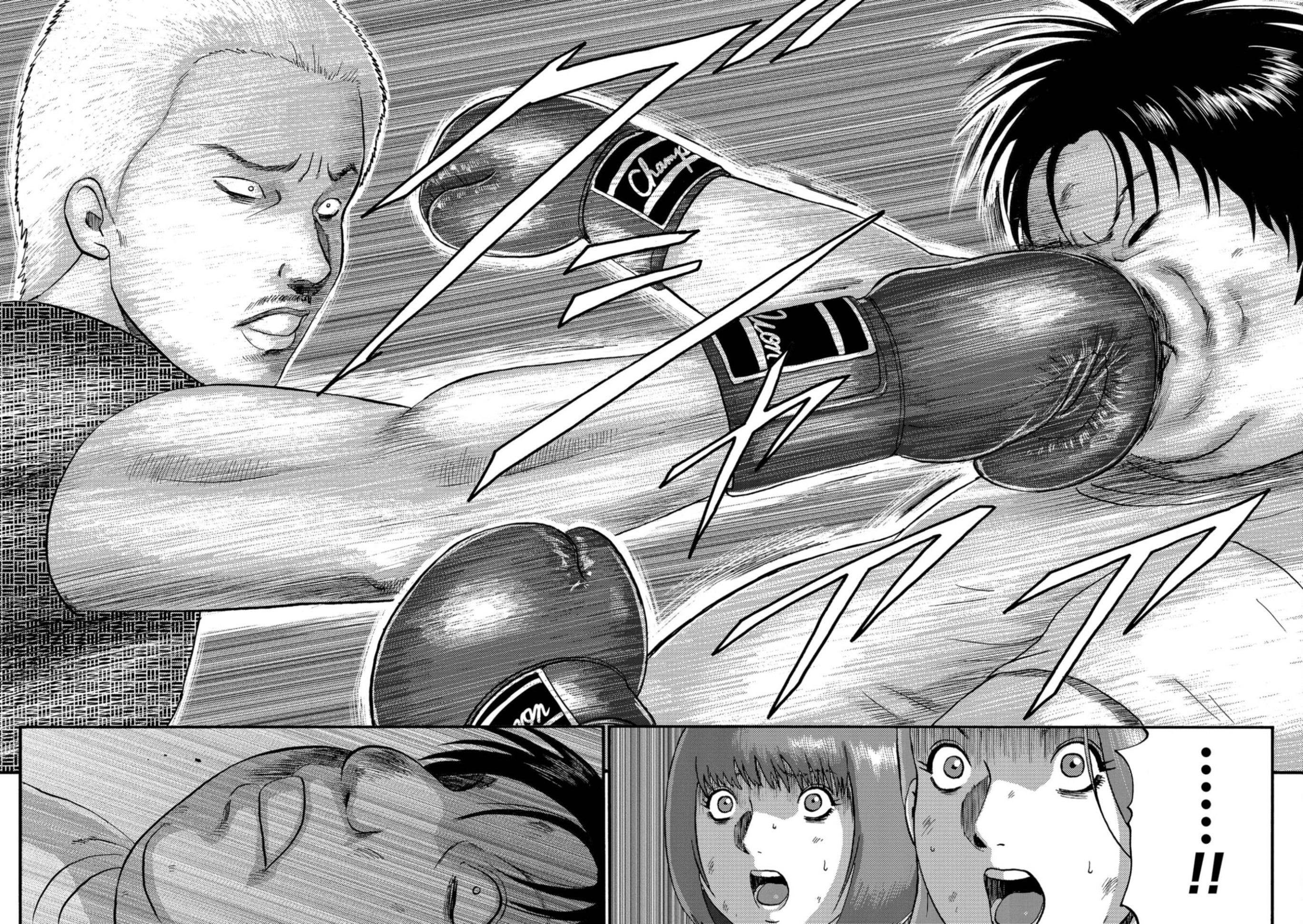 Family Rivalry Killing Battle Chapter 11 #34