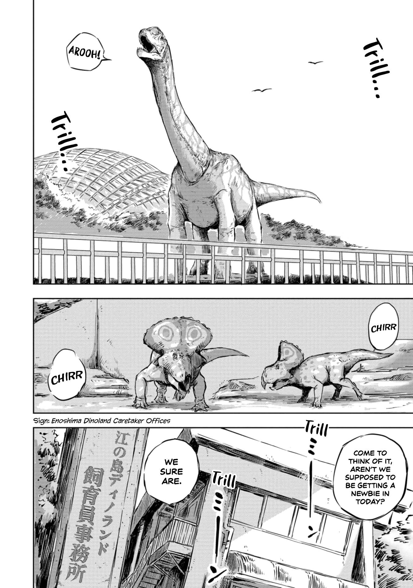 Dinosaurs Sanctuary Chapter 1 #9