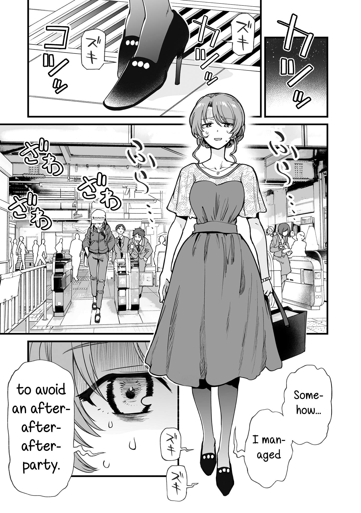 Kuchibeta Shokudou Chapter 47 #7