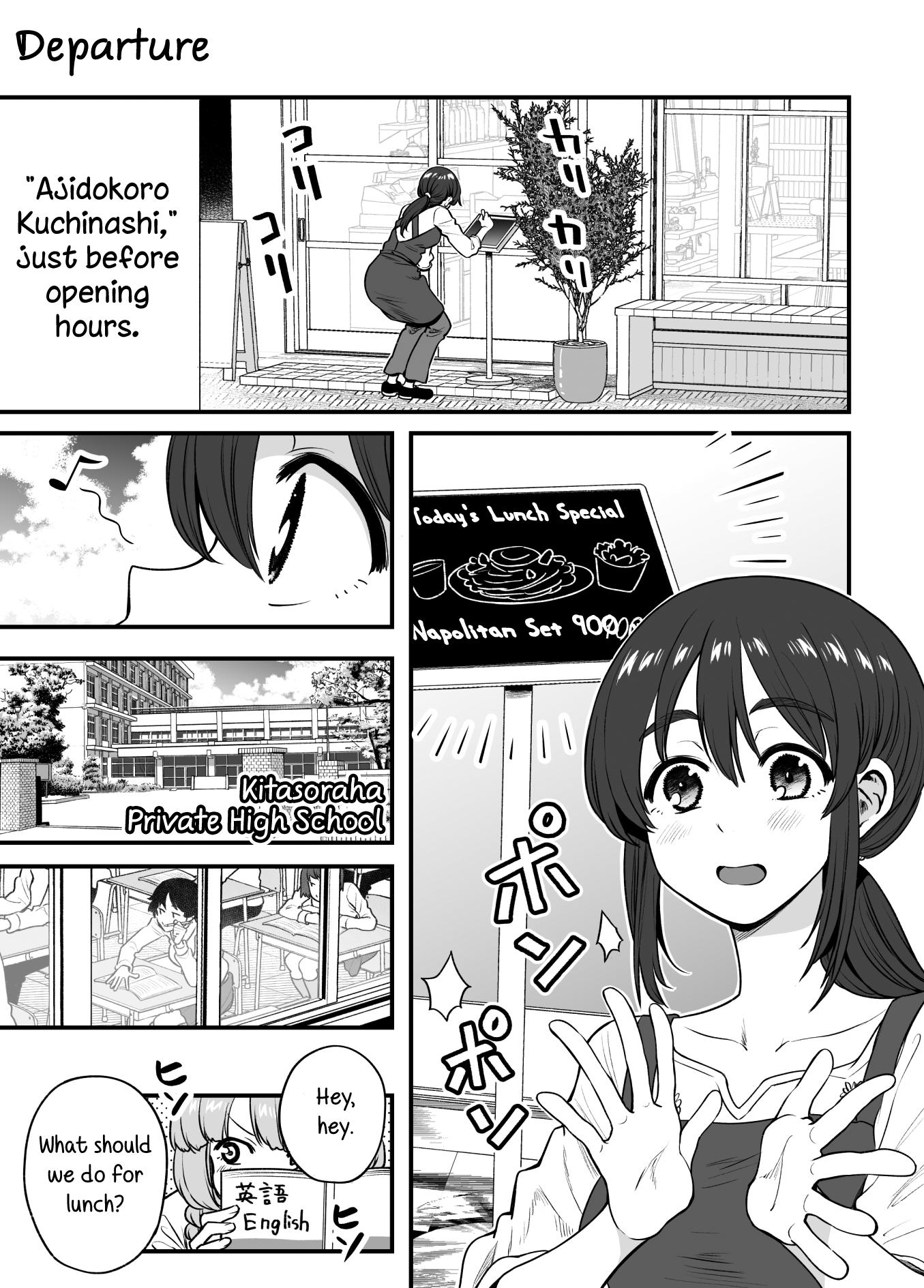 Kuchibeta Shokudou Chapter 44 #1